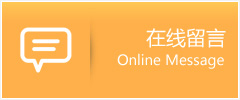 鼎东助孕中心