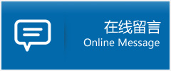 鼎东助孕中心